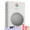 【中古】Google スマートスピーカー Nest Mini GA00638-JP Chalk 未使用