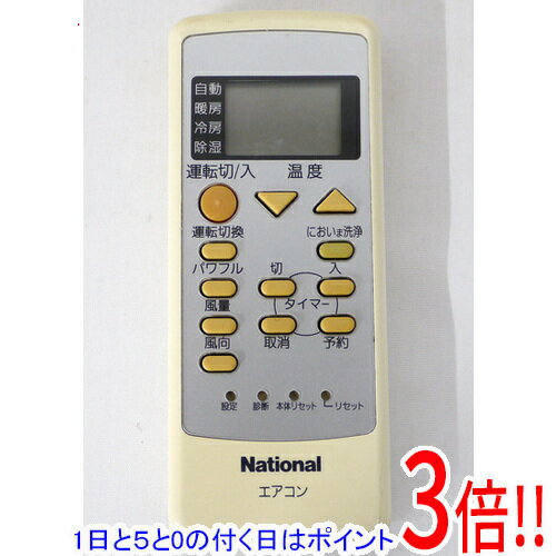 【1日と5.0のつく日、18日はポイント3倍！】【中古】National エアコンリモコン A75C2870