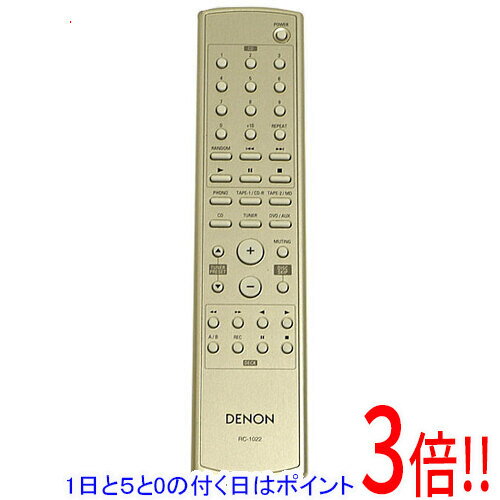 楽天市場】DENON リモコンの通販