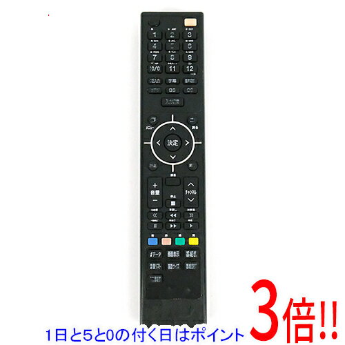 ドンキー　テレビ　リモコン テレビリモコン 24社対応 ホワイト [品番]03-6391｜株式会社オーム電機