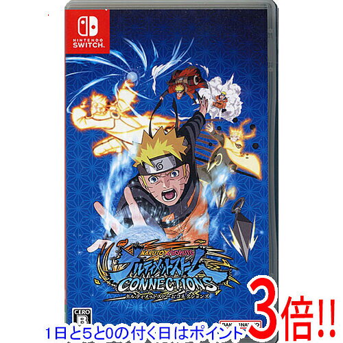 Nintendo Switch　ソフト　13点　中古品 楽天市場】ニンテンドースイッチ 中古（ジャンル（テレビゲーム