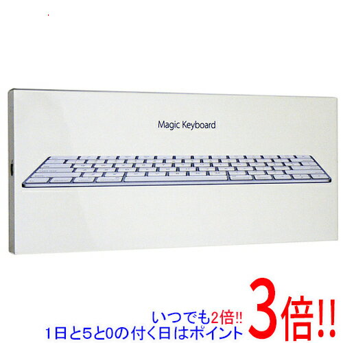 楽天市場】apple magic keyboard jisの通販