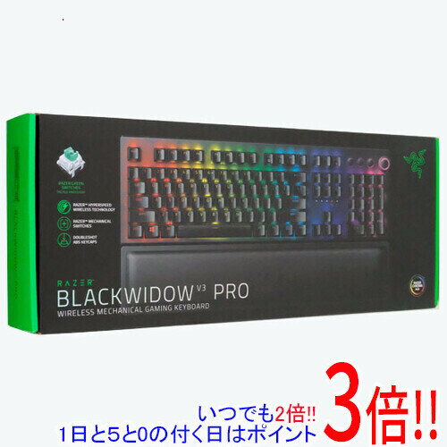 【いつでも2倍！1日と5．0のつく日は3倍！18日も3倍！】Razer ゲーミングキーボード 英語配列 BlackWidow V3 Pro Green Switch RZ03-03530100-R3M1