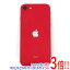 ڤĤǤ2ܡ150ΤĤ3ܡ183ܡۡšAPPLE iPhone SE (2) 64GB au SIMåѤ MX9U2J/A (PRODUCT)RED