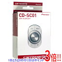 【延長保証対応!!】【新品訳あり(箱きず・やぶれ)】 Pioneer カロッツェリア スマートコマンダー CD-SC01