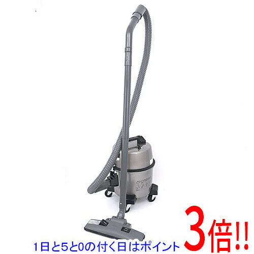 【いつでも2倍！1日と5．0のつく日は3倍！18日も3倍！】日立 業務用掃除機 CV-G95KNL