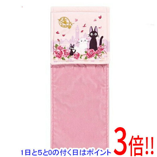 商品名センコー ペーパーホルダーカバー 魔女の宅急便 ジジとデート 66973 ピンク商品状態 新品 商品情報 薔薇の花びらが舞うロマンチックな街中で、黒猫ジジが恋人の白猫リリーとデートを楽しむシーンをふた部分にプリント。ピンクやパープル、ローズと全体で統一されたフェミニンな色合いで上品さのただようデザインです。一本支柱タイプのペーパーホルダーにも対応しています。同シリーズのトイレマットやスリッパ等と組み合わせて使っていただけます。商品名 ペーパーホルダーカバー 魔女の宅急便 ジジとデート型番 66973 仕様 一本支柱対応 素材・材質/表生地:ポリエステル 洗濯の際は洗濯用ネット使用（タンブラー乾燥不可） その他 ※商品の画像はイメージです。その他たくさんの魅力ある商品を出品しております。ぜひ、見て行ってください。※返品についてはこちらをご覧ください。※保証内容「こちらの製品はメーカーでの保証がないバルク商品となっております。当店での初期不良対応期間は1ヶ月となりますので、予めご了承ください。」　