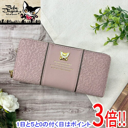吉 - 【1日と5.0のつく日、18日はポイント3倍！】【新品(開封のみ)】 ベベダヤン BebeDayan エンボスラップ ラウンドファスナー長財布 BB5-1771 ピンク