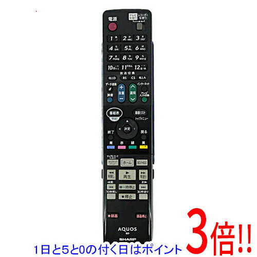 商品名【中古】SHARP ブルーレイディスクレコーダー用純正リモコン GA886PA 本体いたみ商品状態 動作確認済の中古品です。※本体に割れ・キズ・汚れなどの傷みが見られます。ご理解の上、ご検討お願いします。商品名 ブルーレイディスクレコーダー用純正リモコン 型番 GA886PA 付属品 ※付属品なし。本体のみとなります。ご確認後、ご検討お願い致します。 メーカー名 シャープ その他 ※商品の画像はイメージです。その他たくさんの魅力ある商品を出品しております。ぜひ、見て行ってください。※返品についてはこちらをご覧ください。　
