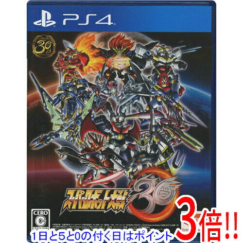 【1日と5.0のつく日、18日はポイント3倍！】【中古】スーパーロボット大戦30 PS4