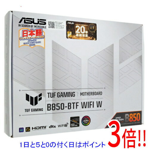 【1日と5.0のつく日、18日はポイント3倍！】ASUS製 ATXマザーボード TUF GAMING B850-BTF WIFI W SocketAM5
