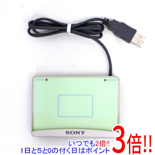 SONY製 ICカードリーダーライター RC-S310