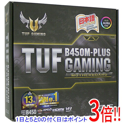 ��1����5.0�ΤĤ�����18���ϥݥ����3�ܡ��ۡ���š�ASUS�� MicroATX�ޥ����ܡ��� TUF B450M-PLUS GAMING SocketAM4...