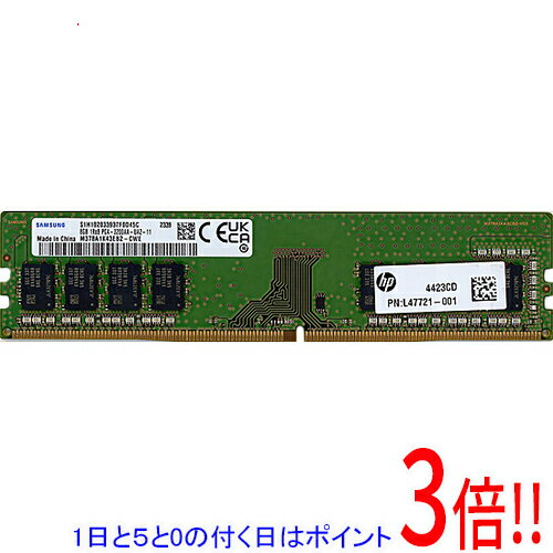 楽天市場】m378a1k43eb2-cweの通販