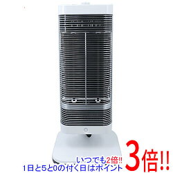 【いつでも2倍！1日と5．0のつく日は3倍！18日も3倍！】【新品(開封のみ)】 コロナ 遠赤外線ヒーター コアヒート DH-1223R(W) ホワイト