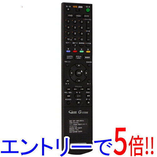 顼㤨֡ڥȥ꡼5ܡ11/20 20:0011/27 0159ޤǡۡšSONY DVD쥳ѥ⥳ RMT-D238J (988510485 ΤߡפβǤʤ2,580ߤˤʤޤ