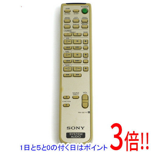 Air Conditioners - 【1日と5.0のつく日、18日はポイント3倍！】【中古】SONY オーディオリモコン RM-SE717