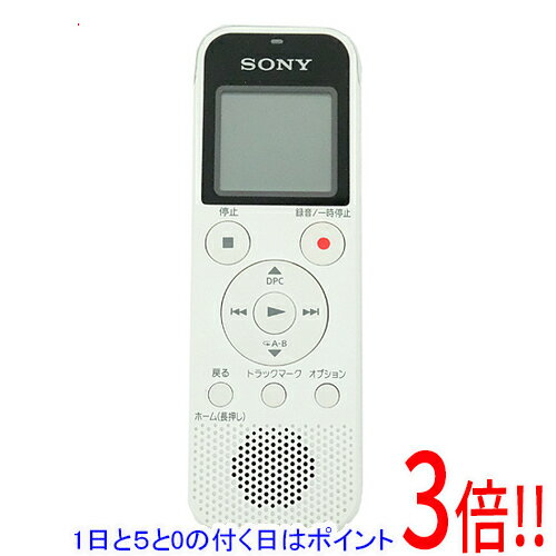 【いつでも2倍!5.0のつく日、18日は3倍!】【中古】SONY ステレオICレコーダー ICD-PX470F(W) 本体のみ 【いつでも2倍!5.0のつく日、18日は3倍!】【中古】SONY ステレオICレコーダー ICD-PX470F(W) 本体のみ
