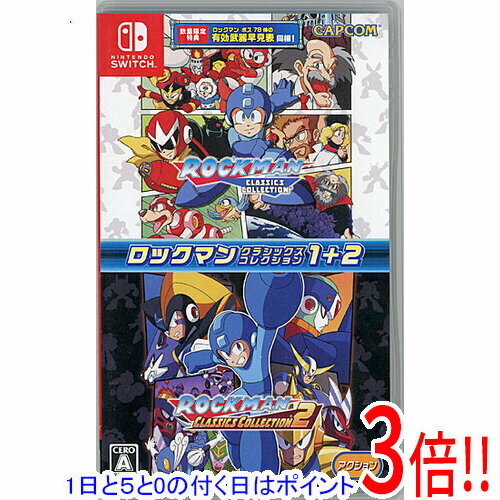 楽天市場】ロックマン クラシックス コレクション 2（テレビゲーム）の通販