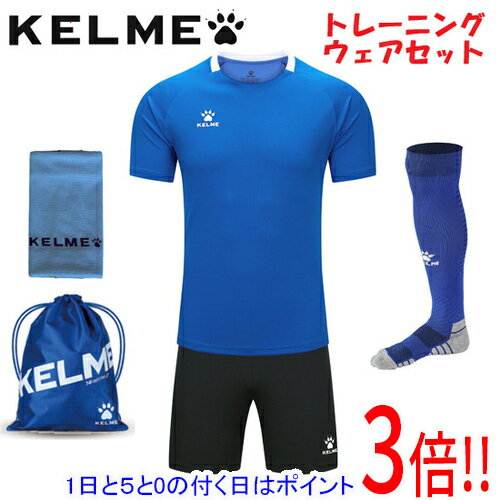 【1日と5.0のつく日、18日はポイント3倍!】KELME ケルメ(ケレメ) S サイズ メンズ トレーニングセット KF25F985 ブルー
