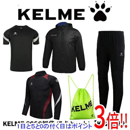 【1日と5.0のつく日、18日はポイント3倍！】KELME ケルメ(ケレメ) XL サイズ メンズ 2026年度 福袋 5点セット KF26972
