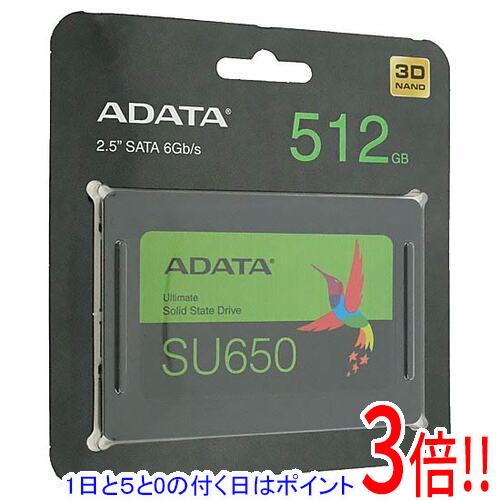 【1日と5.0のつく日、18日はポイント3倍！】A-DATA製 SSD Ultimate SU650 ASU650SS-512GT-R 512GB