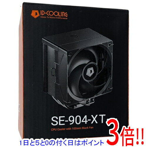 【1日と5.0のつく日、18日はポイント3倍！】ID-COOLING 空冷CPUクーラー SE-904-XT BLACK ブラック