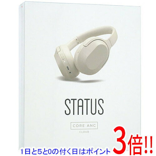樂天商城 - 【1日と5.0のつく日、18日はポイント3倍！】Status Audio オーバーイヤーヘッドフォン Core ANC ST-2003 ホワイト