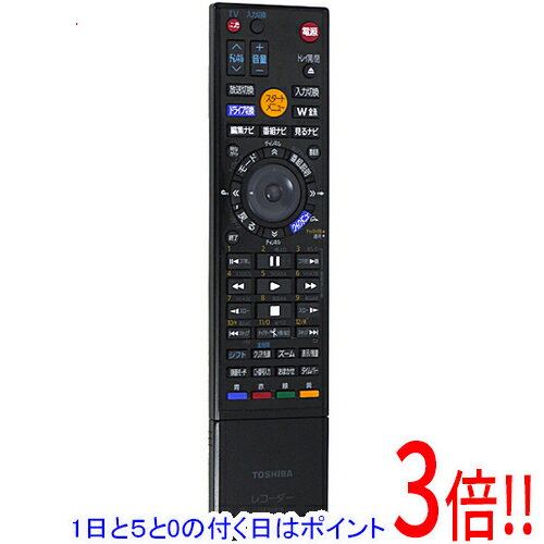 楽天市場】dvdレコーダー用リモコン se-r0416(TV・オーディオ 楽天市場】dvdレコーダー用リモコン se-r0416(TV・オーディオ