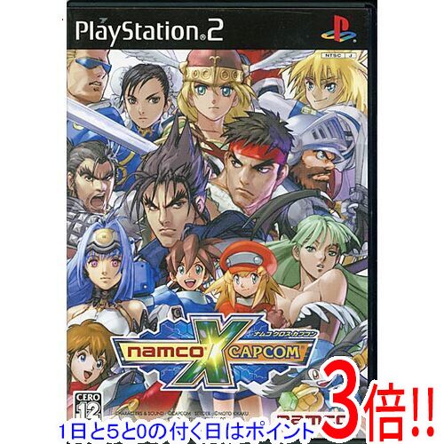 【1日と5.0のつく日、18日はポイント3倍！】【中古】ナムコ クロス カプコン PS2