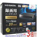 【いつでも2倍！1日と5．0のつく日は3倍！18日も3倍！】I-O DATA 録画用ハードディスク 4TB AVHD-AUTB4S ブラック