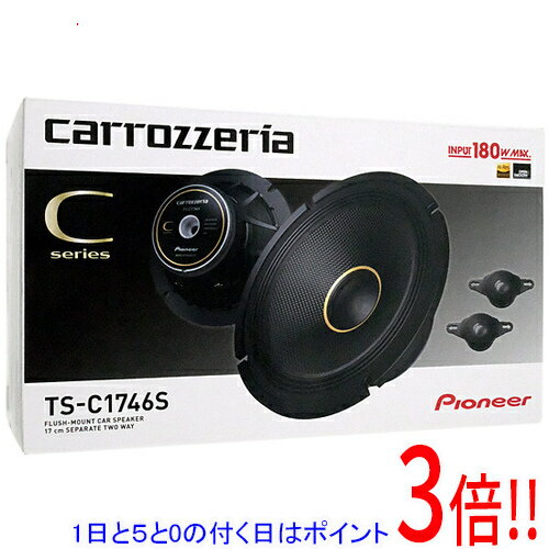 楽天市場】ts-c1736sの通販