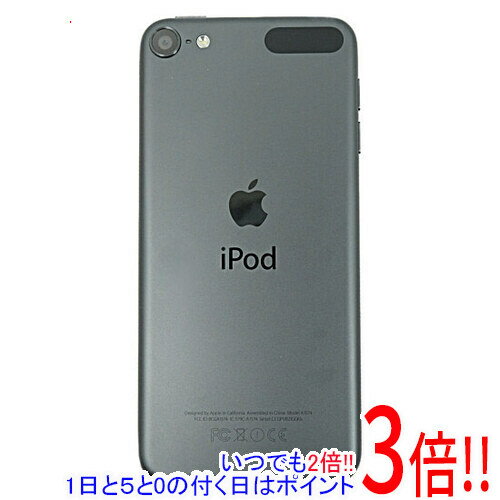 【中古】Apple 第6世代 iPod touch MKH62J/A グレイ/16GB 本体のみ