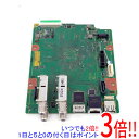 【いつでも2倍!5.0のつく日、18日は3倍!】【中古】Panasonic ブルーレイレコーダー用チューナー VEP79328A