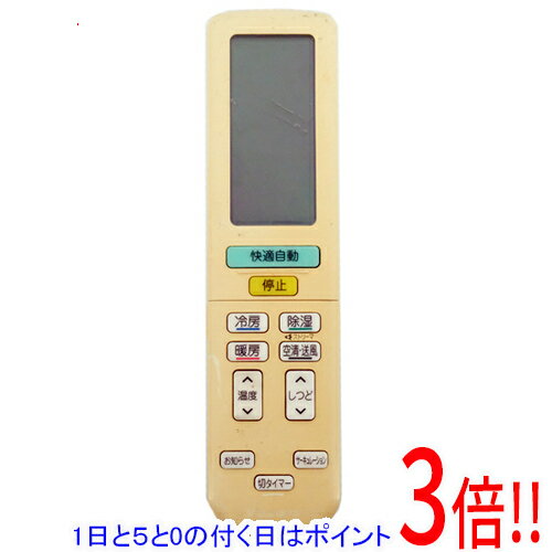 Rakuten - 【1日と5.0のつく日、18日はポイント3倍！】【中古】DAIKIN エアコンリモコン ARC472A32(2249926) 本体いたみ