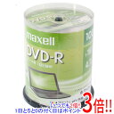 【いつでも2倍！1日と5．0のつく日は3倍！18日も3倍！】maxell データ用DVD-R DR47PWE.100SP DVD-R 16倍速 100枚組