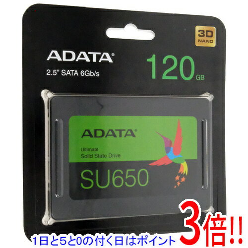 楽天市場】adata ultimate su800（パソコン・周辺機器）の通販