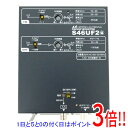 【いつでも2倍!5.0のつく日、18日は3倍!】【中古】日本アンテナ UHF/FMブースター 46dB型 FM補完放送対応 S46UF2 未使用