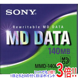 【いつでも2倍！1日と5．0のつく日は3倍！18日も3倍！】SONY 記録用MDデータ 140MB MMD-140B