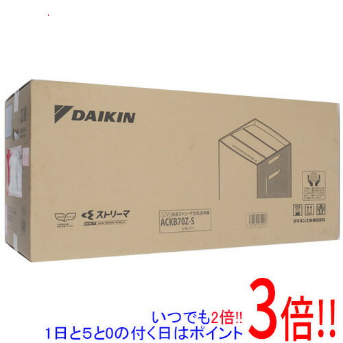 【いつでも2倍！1日と5．0のつく日は3倍！18日も3倍！】DAIKIN UV加湿ストリーマ空気清浄機 ACKB70Z-S ライトグレー