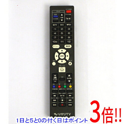 樂天商城 - 【1日と5.0のつく日、18日はポイント3倍！】【中古】ひかりTV ひかりTV対応チューナー ST-770用リモコン