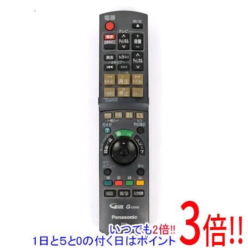 楽天市場】リモコン パナソニック n2qayb000297の通販 楽天市場】リモコン パナソニック n2qayb000297の通販