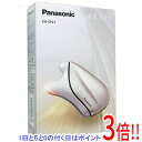 【いつでも2倍!5.0のつく日、18日は3倍!】【中古】Panasonic ドレナージュ美顔器 温感かっさ EH-SP21-N ゴールド 展示品