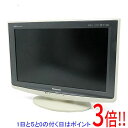 【いつでも2倍!5.0のつく日、18日は3倍!】【中古】Panasonic 20V型 液晶テレビ VIERA TH-L20X1-H リモコンなし 本体いたみ