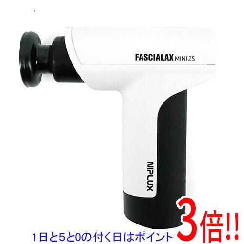 【1日と5.0のつく日、18日はポイント3倍！】【中古】日創プラス FASCIALAX MINI 2S NP-FX21WT-2S 未使用