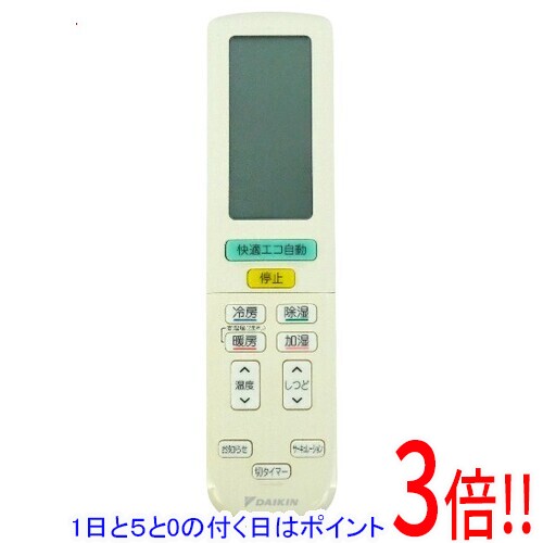 楽天市場】ダイキンarc472a61の通販