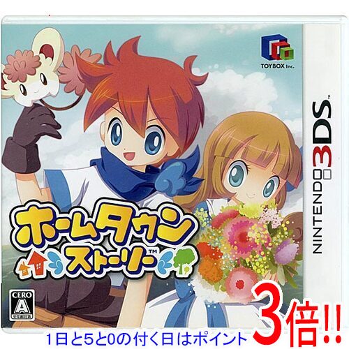 楽天市場】洞窟物語 3dsの通販