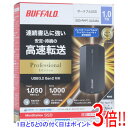 【延長保証対応!!】BUFFALO 外付けSSD SSD-PHP1.0U3-BA 1TB ブラック(2)