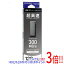 ڤĤǤ2ܡ150ΤĤ3ܡ183ܡI-O DATA USB U3-MAX2/128K 128GB ֥å