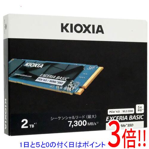 【1日と5.0のつく日、18日はポイント3倍！】キオクシア EXCERIA BASIC SSD-CK2.0N4B/N 2TB